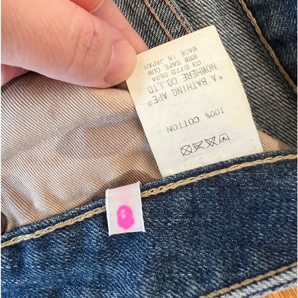 Bape Denim - Picture 5 of 5